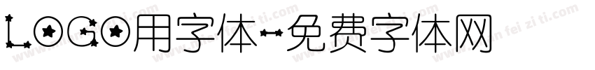 LOGO用字体字体转换