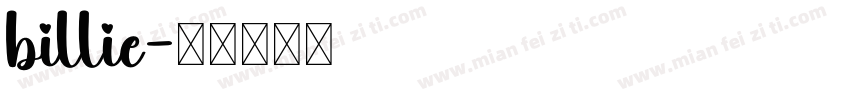 billie字体转换
