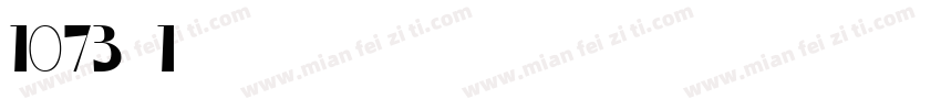 1073-1字体转换