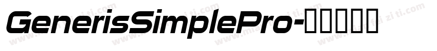 GenerisSimplePro字体转换