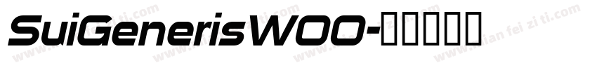 SuiGenerisW00字体转换