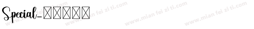 Special字体转换