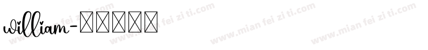 william字体转换