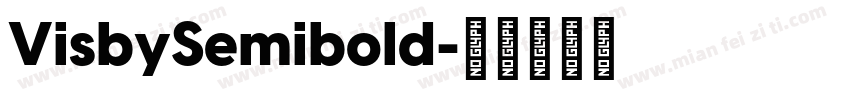 VisbySemibold字体转换