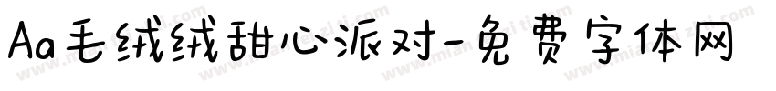 Aa毛绒绒甜心派对字体转换