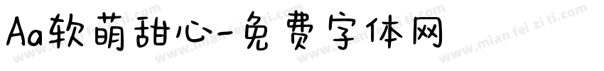 Aa软萌甜心字体转换