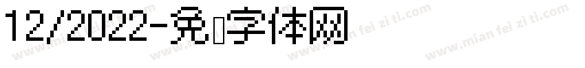 12/2022字体转换