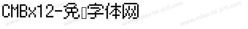 CMBx12字体转换