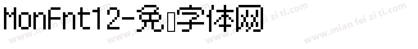 MonFnt12字体转换
