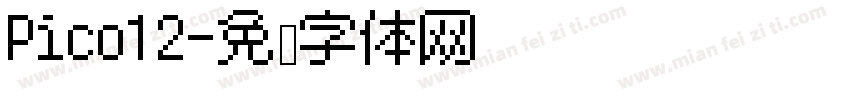 Pico12字体转换