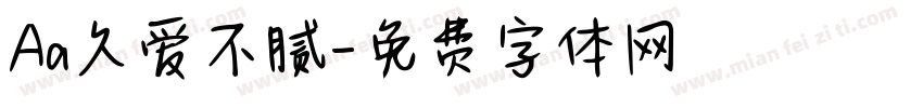 Aa久爱不腻字体转换