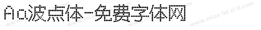 Aa波点体字体转换