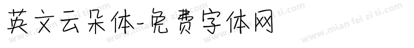 英文云朵体字体转换
