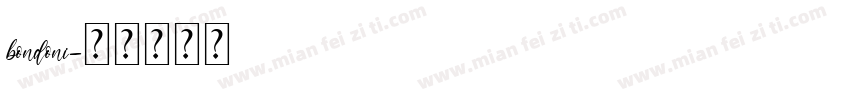 bondoni字体转换