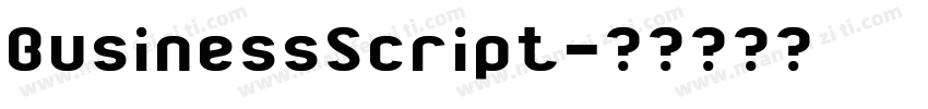 BusinessScript字体转换