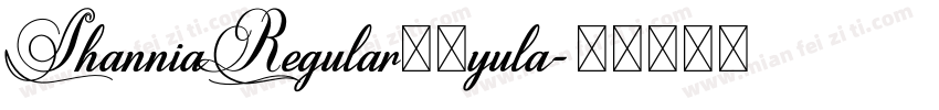 ShanniaRegular在线yula字体转换