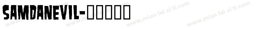 SamdanEvil字体转换