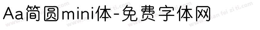 Aa简圆mini体字体转换