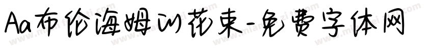 Aa布伦海姆的花束字体转换