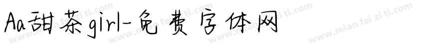 Aa甜茶girl字体转换
