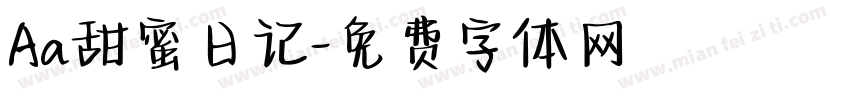 Aa甜蜜日记字体转换