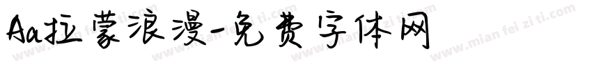 Aa拉蒙浪漫字体转换