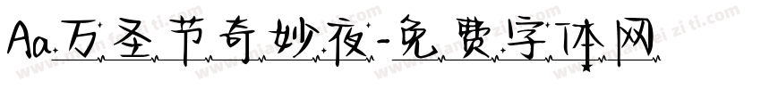 Aa万圣节奇妙夜字体转换