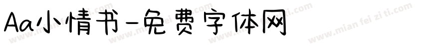 Aa小情书字体转换