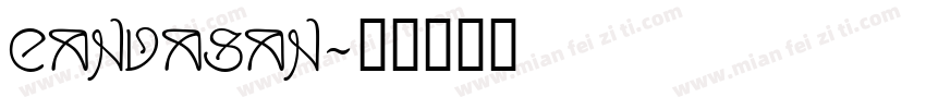 CanvaSan字体转换