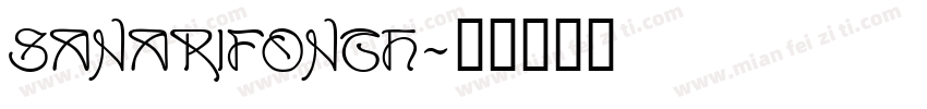 Sanarifonth字体转换