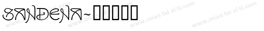 Sandena字体转换