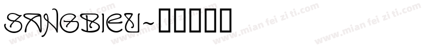 SangBIeu字体转换