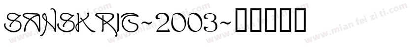 Sanskrit-2003字体转换