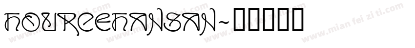 hourceHanSan字体转换