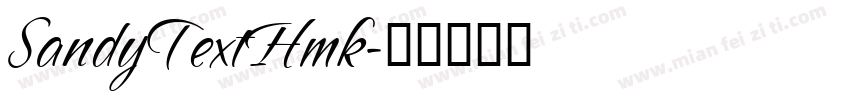 SandyTextHmk字体转换
