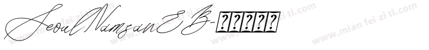 SeoulNamsanEB字体转换