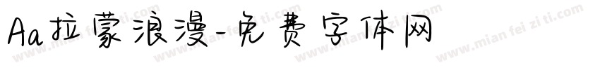 Aa拉蒙浪漫字体转换