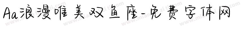 Aa浪漫唯美双鱼座字体转换