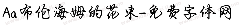 Aa布伦海姆的花束字体转换
