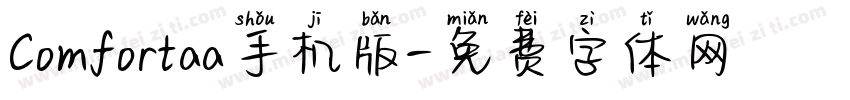 Comfortaa手机版字体转换