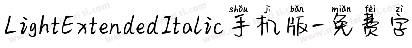 LightExtendedItalic手机版字体转换