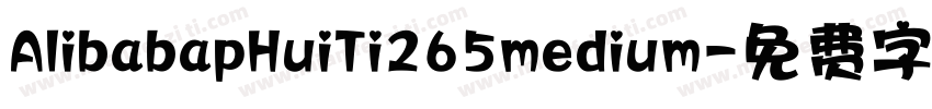 AlibabapHuiTi265medium字体转换