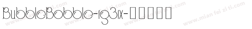BubbleBobble-rg3rx字体转换