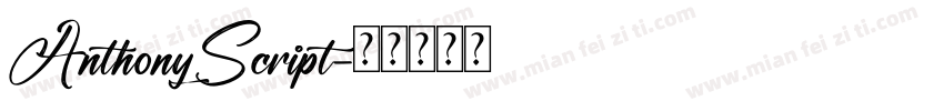 AnthonyScript字体转换