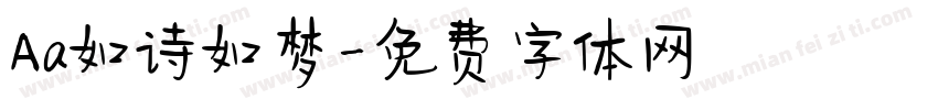 Aa如诗如梦字体转换