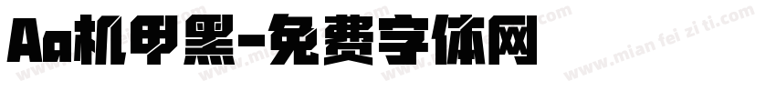Aa机甲黑字体转换