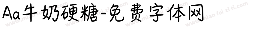 Aa牛奶硬糖字体转换