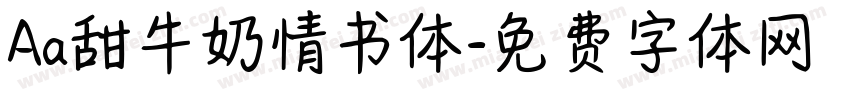 Aa甜牛奶情书体字体转换