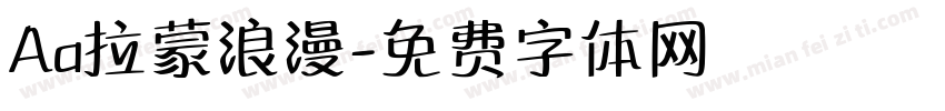 Aa拉蒙浪漫字体转换