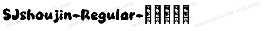 SJshoujin-Regular字体转换